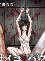 脉冲武神